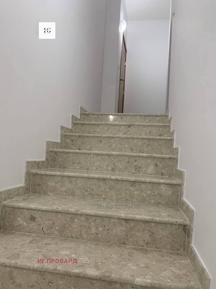 ������� 2-����� | Imot.bg � ����������� 8