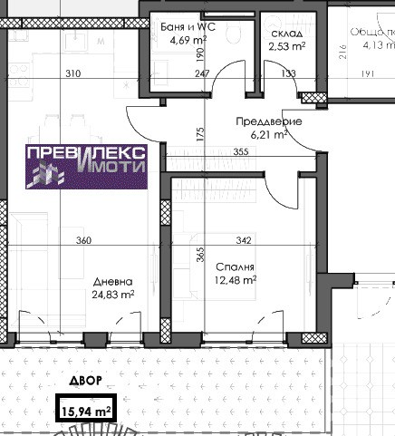 ������� 2-����� | Imot.bg � ����������� 1