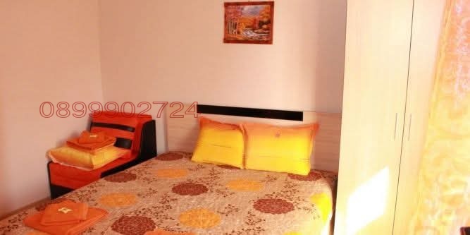 ������� ���� | Imot.bg � ����������� 15