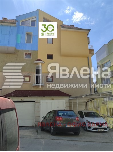 ������� ����� | Imot.bg � ����������� 4
