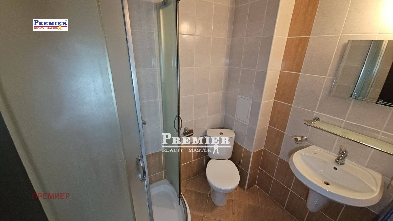 ������� 1-����� | Imot.bg � ����������� 5