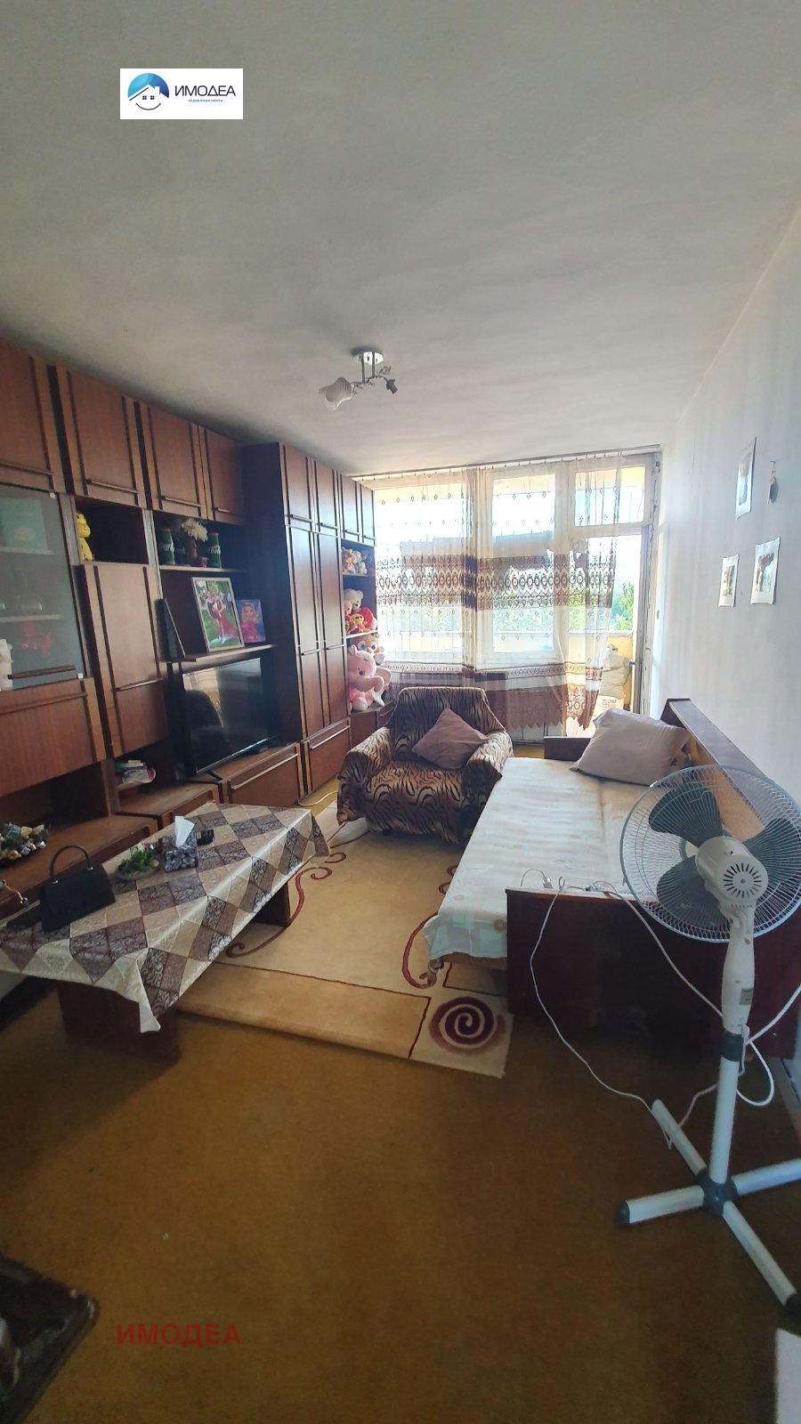 ������� 2-����� | Imot.bg � ����������� 2