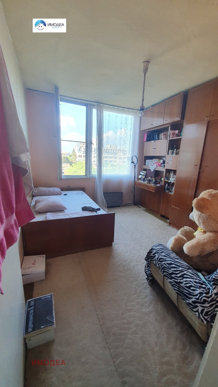 ������� 2-����� | Imot.bg � ����������� 1