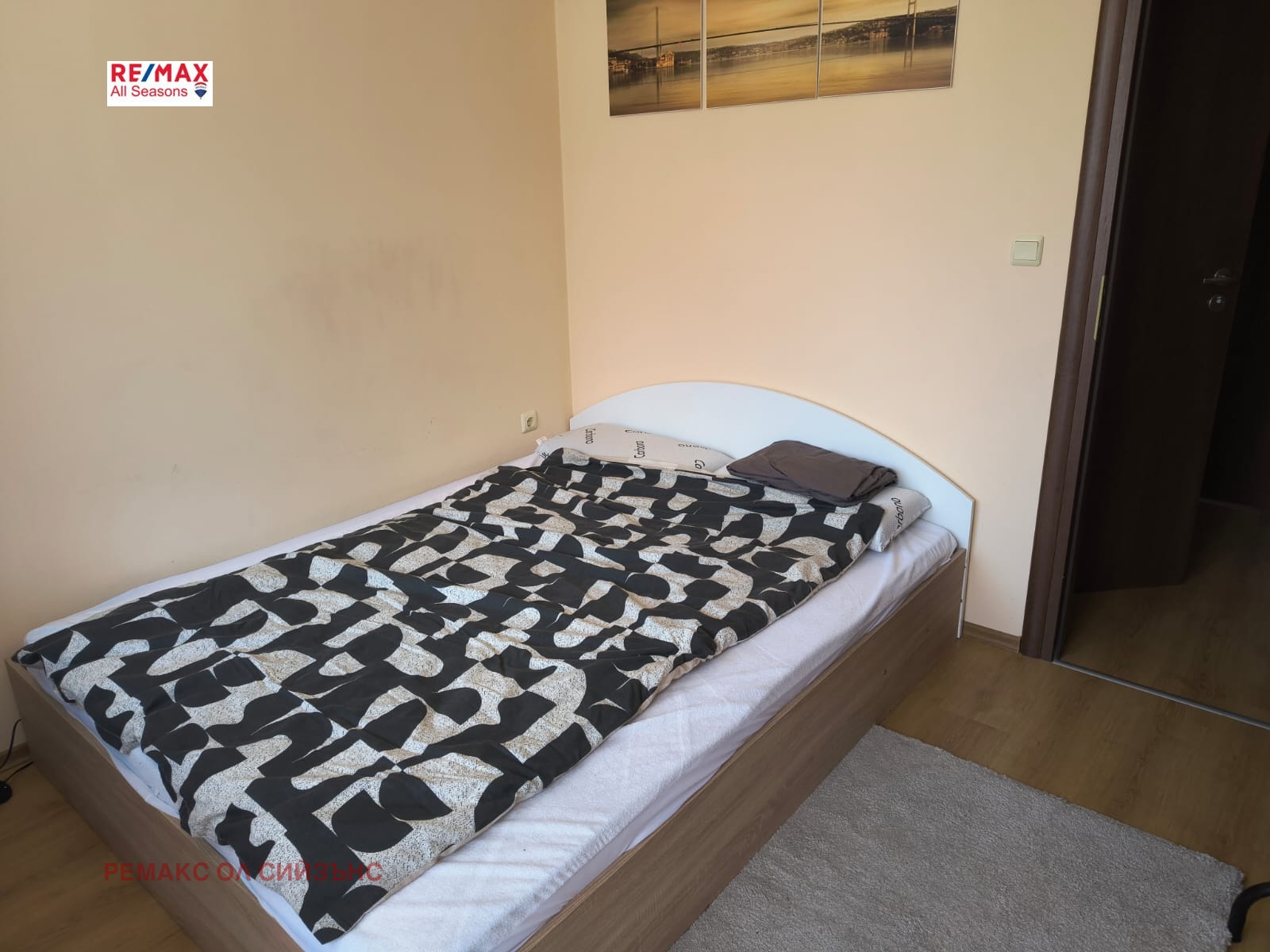 ������� 2-����� | Imot.bg � ����������� 4