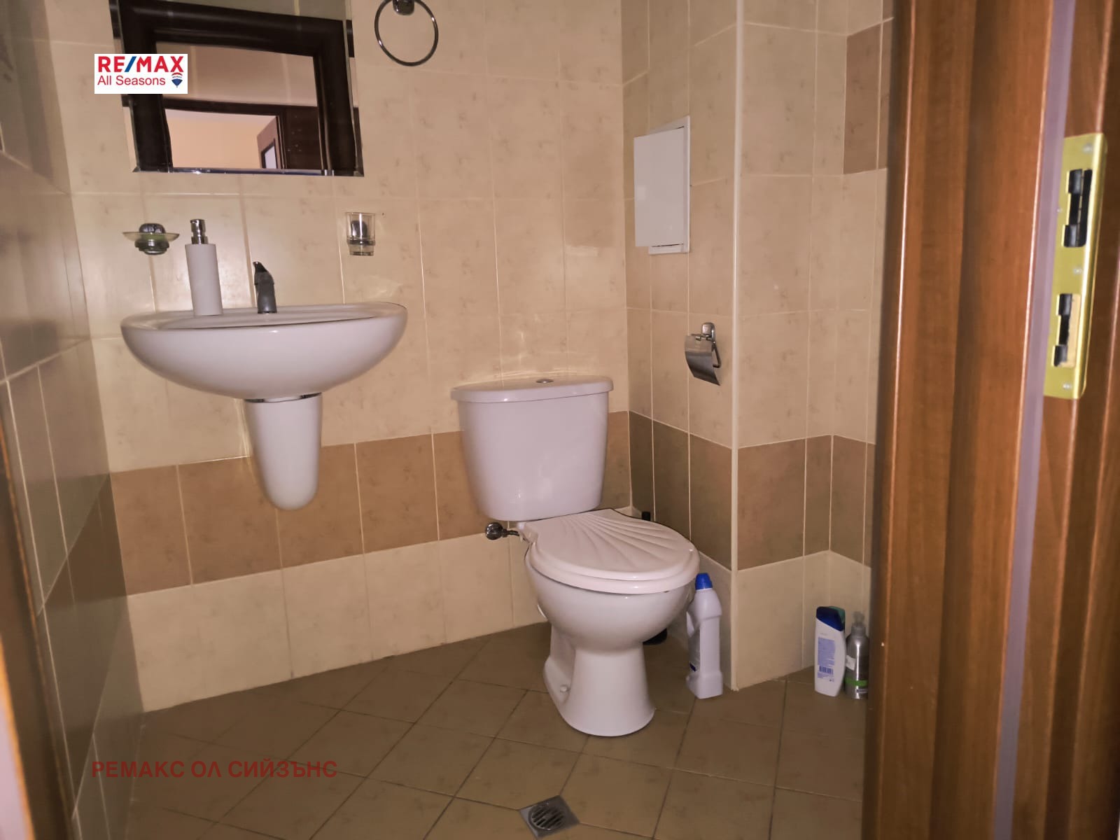 ������� 2-����� | Imot.bg � ����������� 8