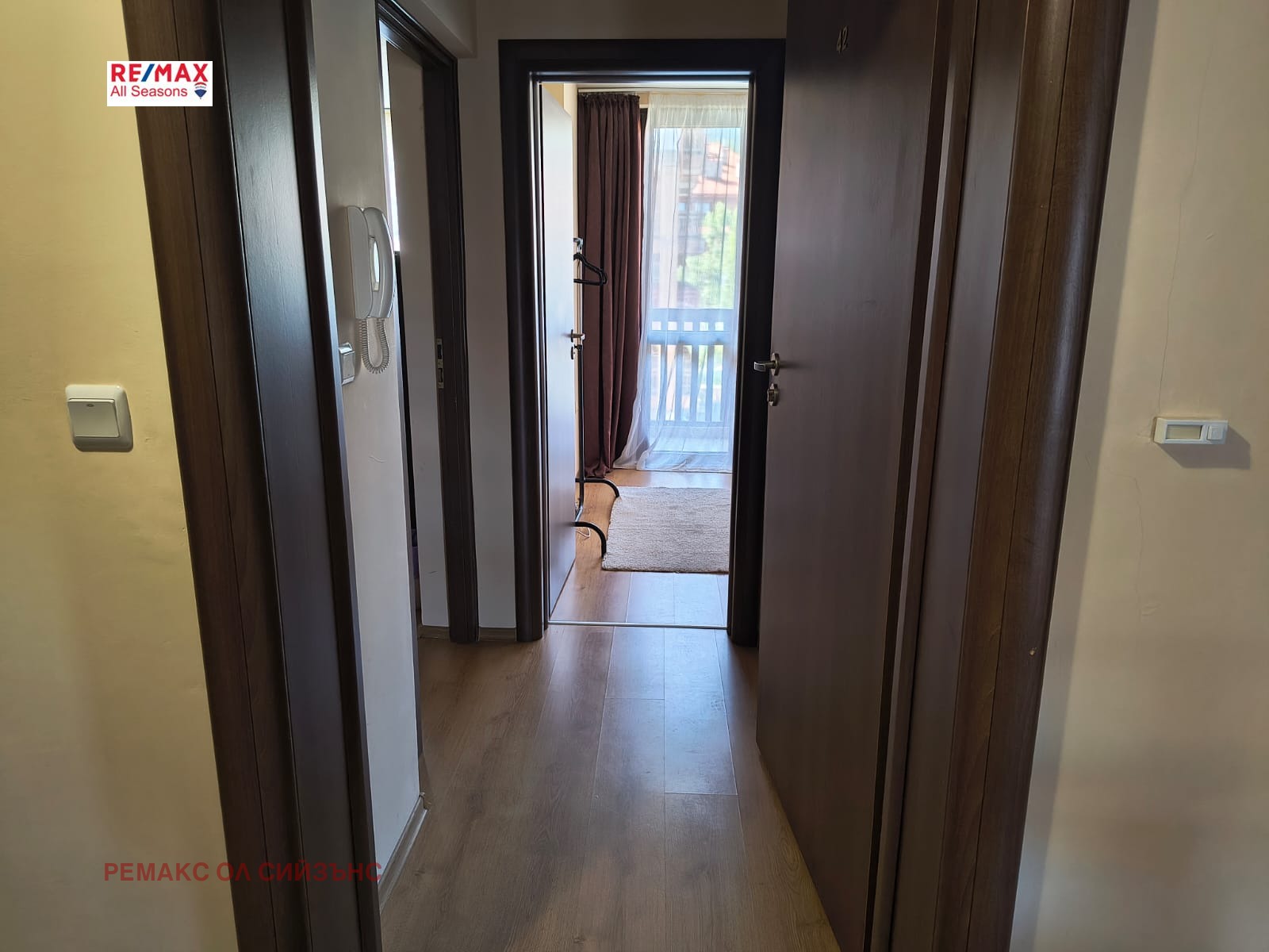 ������� 2-����� | Imot.bg � ����������� 7