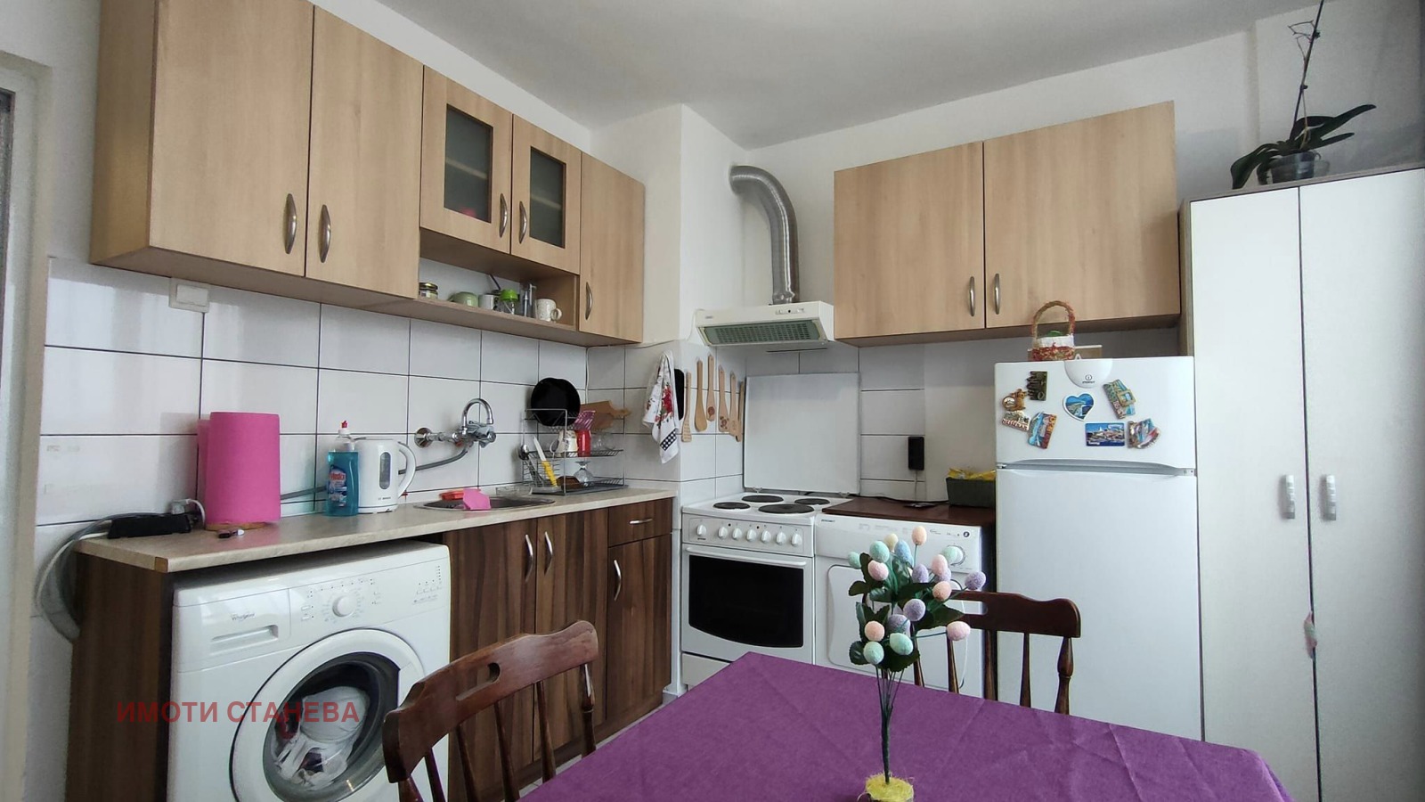 Продава 2-СТАЕН | Imot.bg — изображение 1