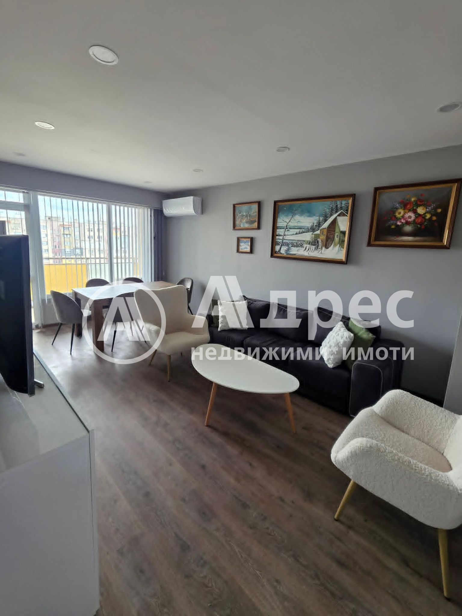 ������� 2-����� | Imot.bg � ����������� 1