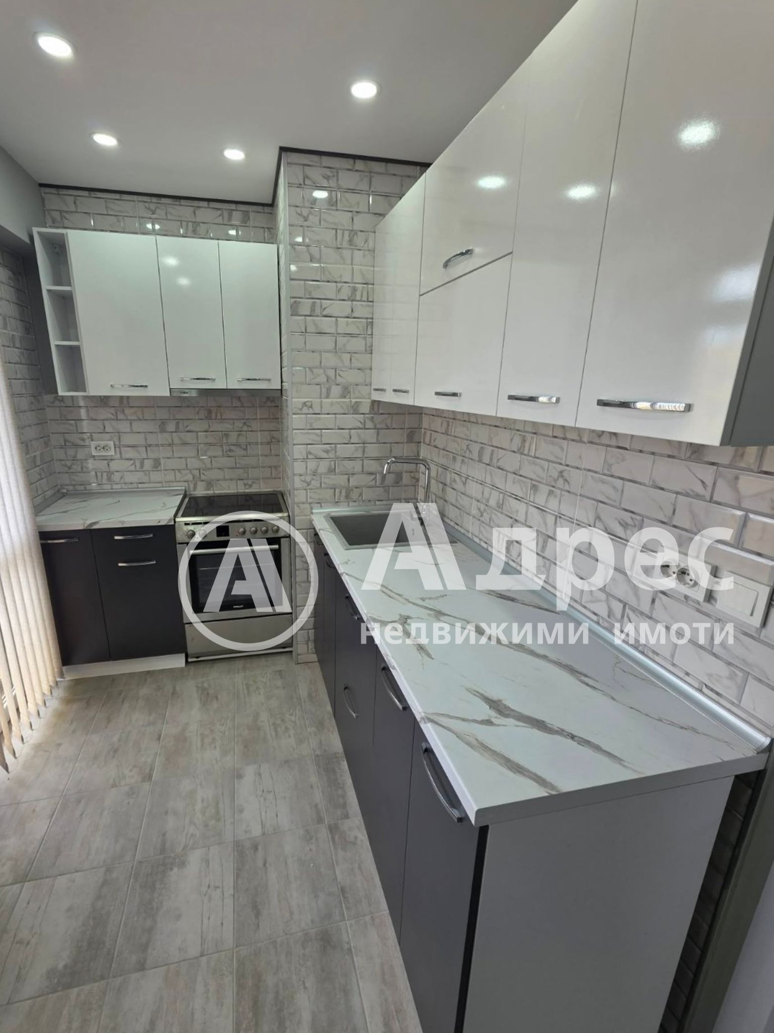 ������� 2-����� | Imot.bg � ����������� 4