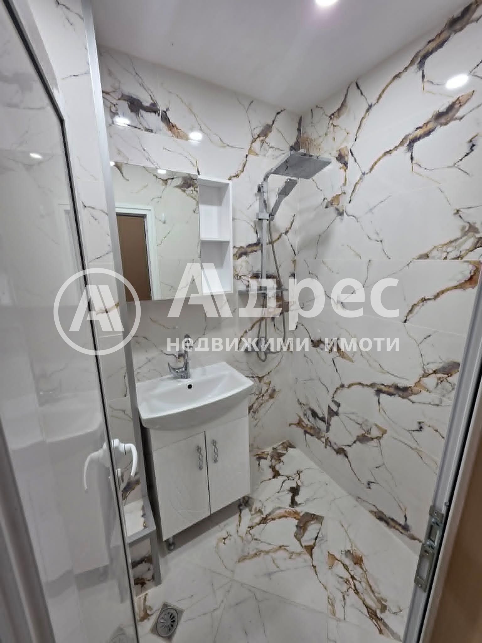 ������� 2-����� | Imot.bg � ����������� 7