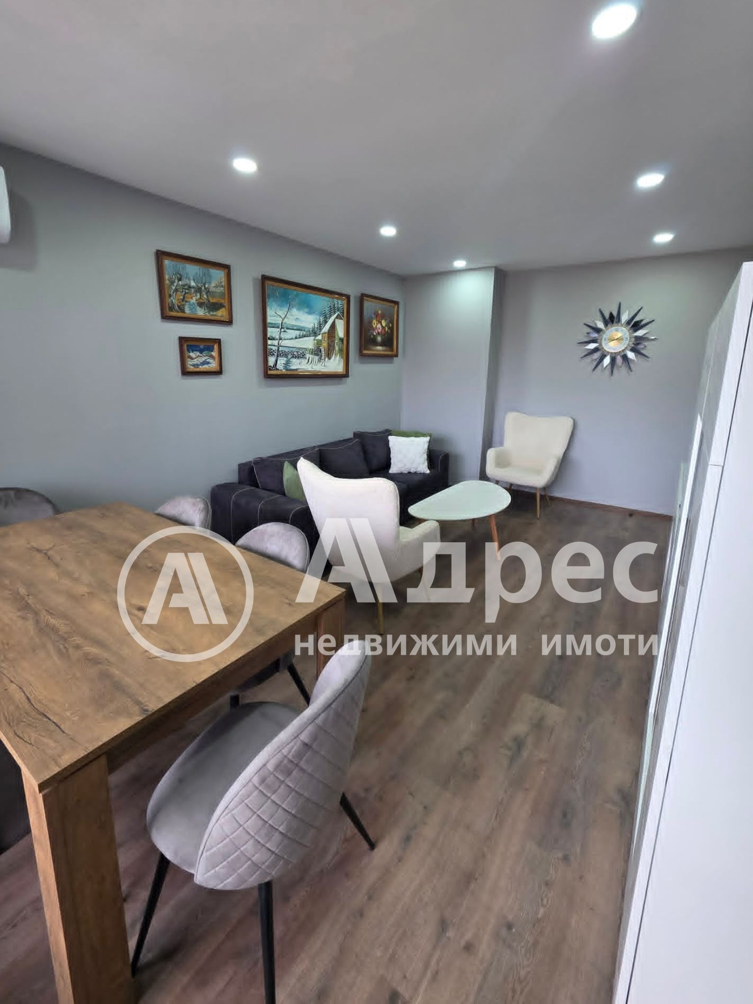 ������� 2-����� | Imot.bg � ����������� 2