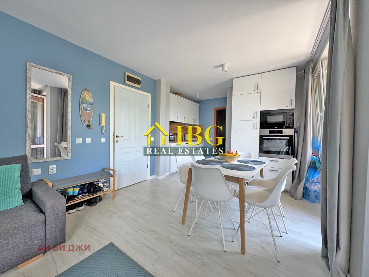 ������� 2-����� | Imot.bg � ����������� 11