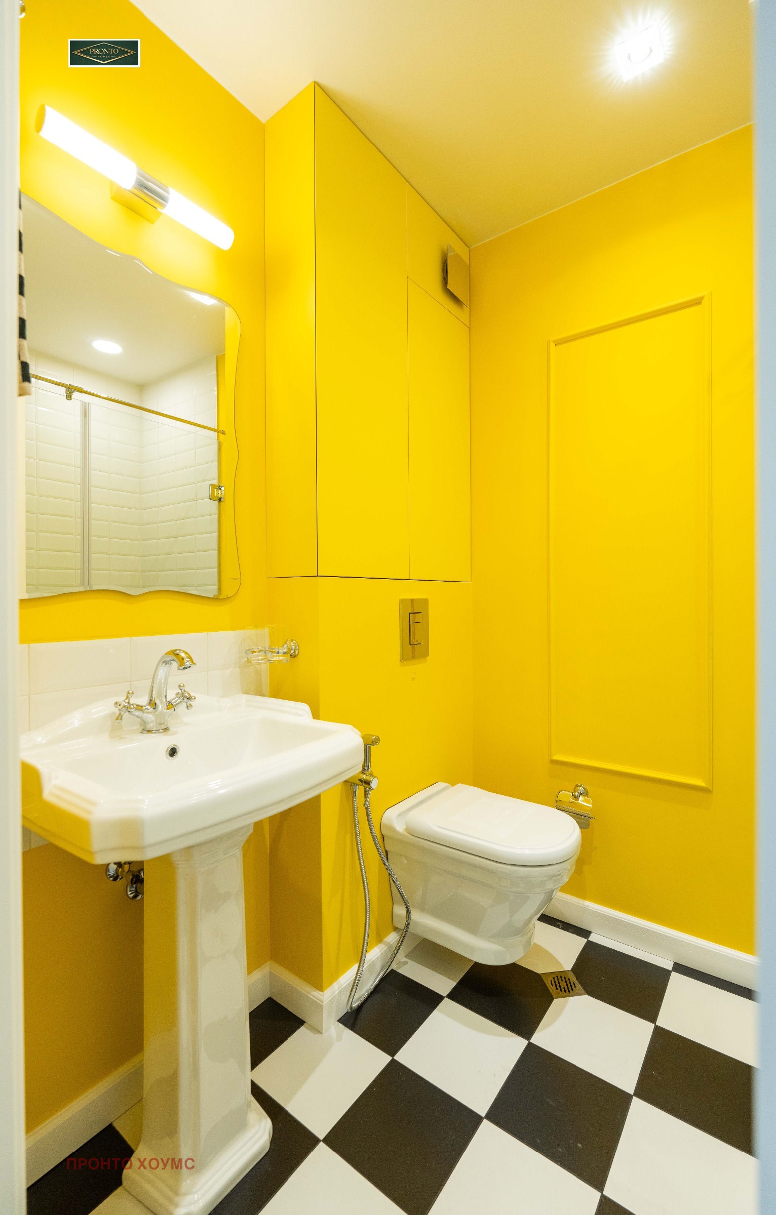 ������� 3-����� | Imot.bg � ����������� 12