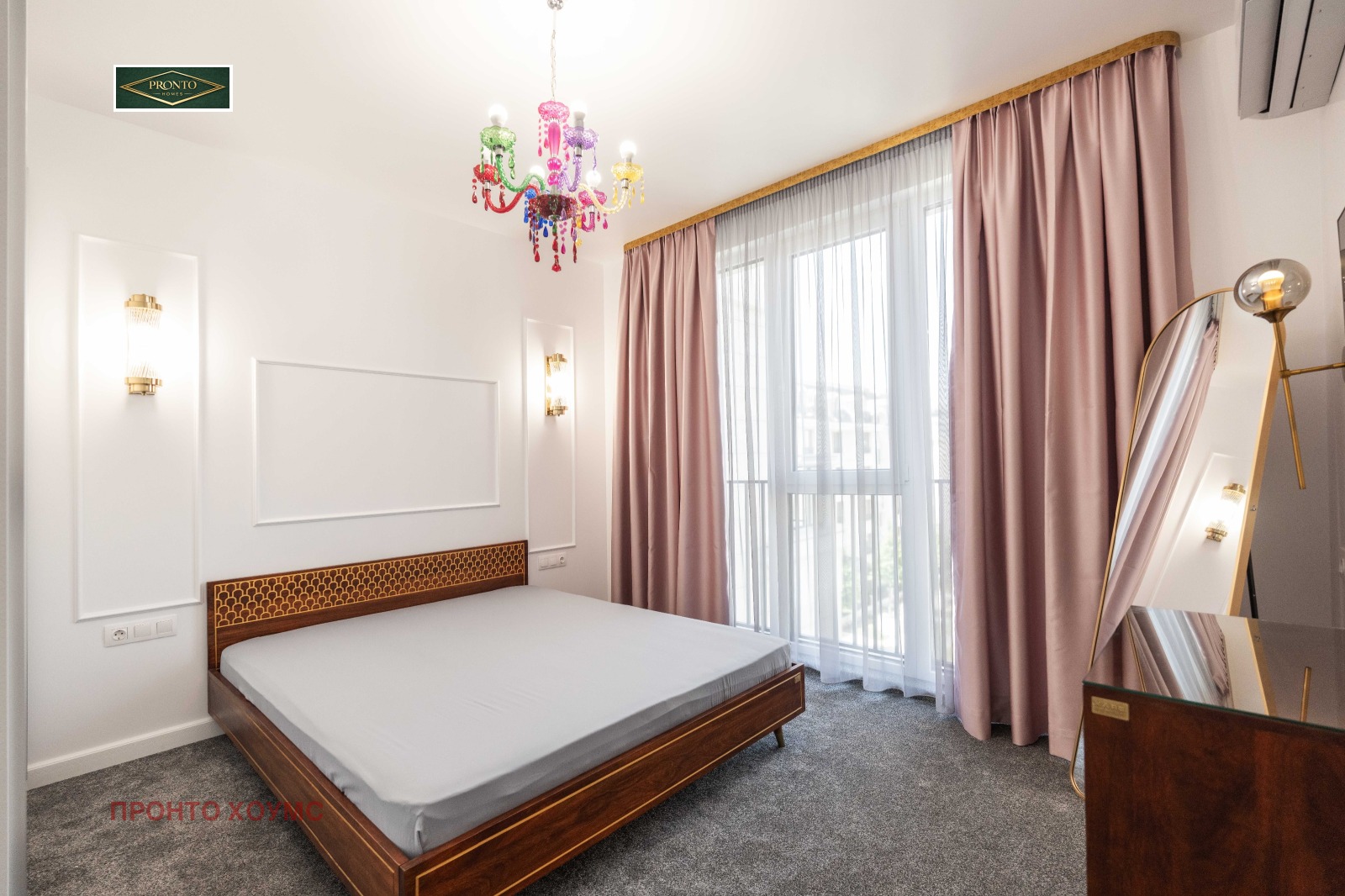 ������� 3-����� | Imot.bg � ����������� 7