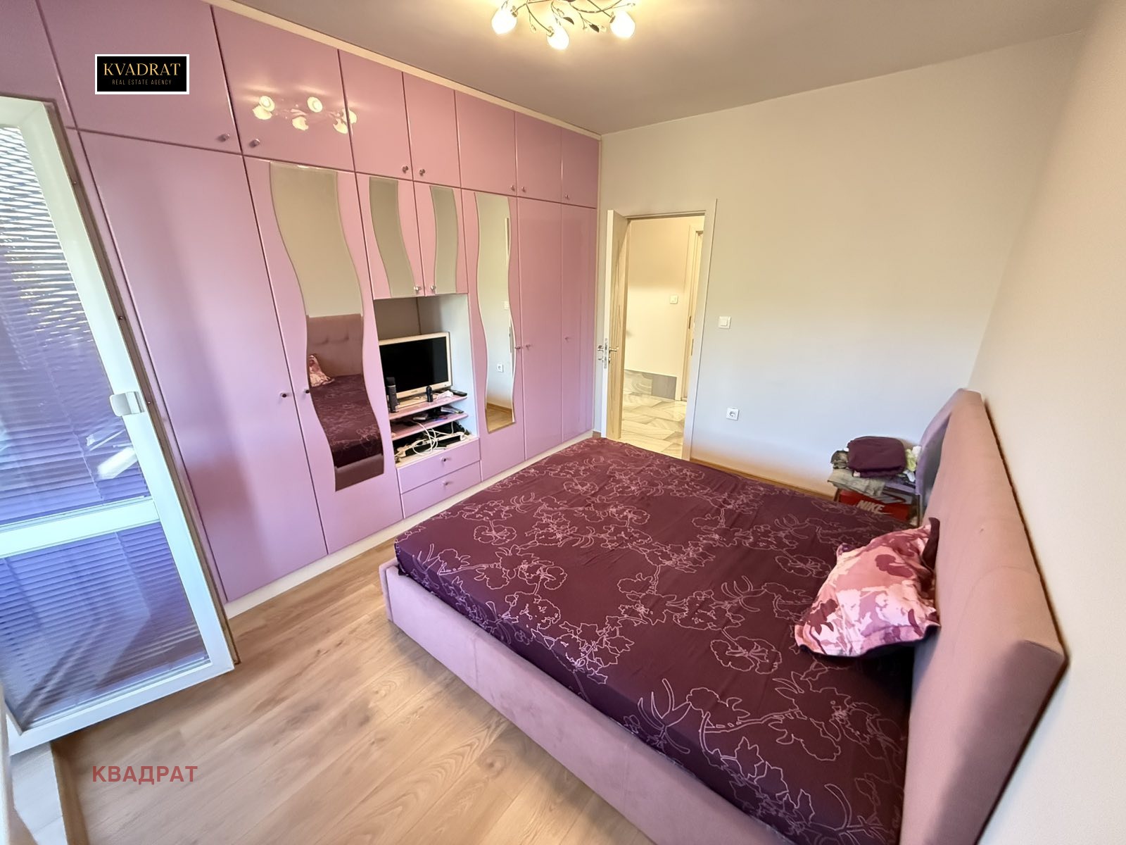 ������� 3-����� | Imot.bg � ����������� 4