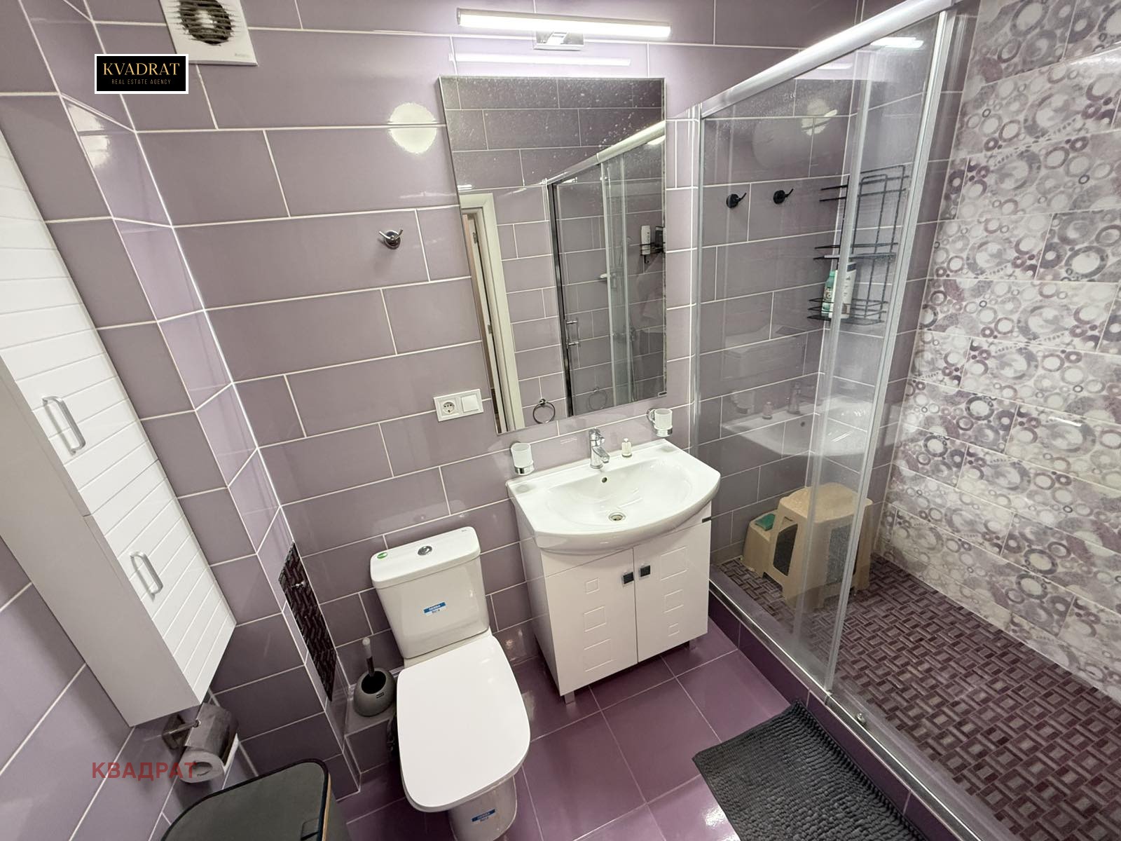 ������� 3-����� | Imot.bg � ����������� 9