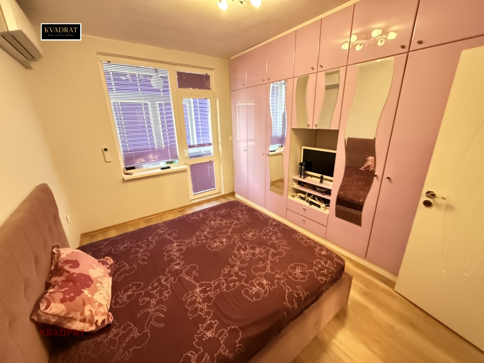 ������� 3-����� | Imot.bg � ����������� 5