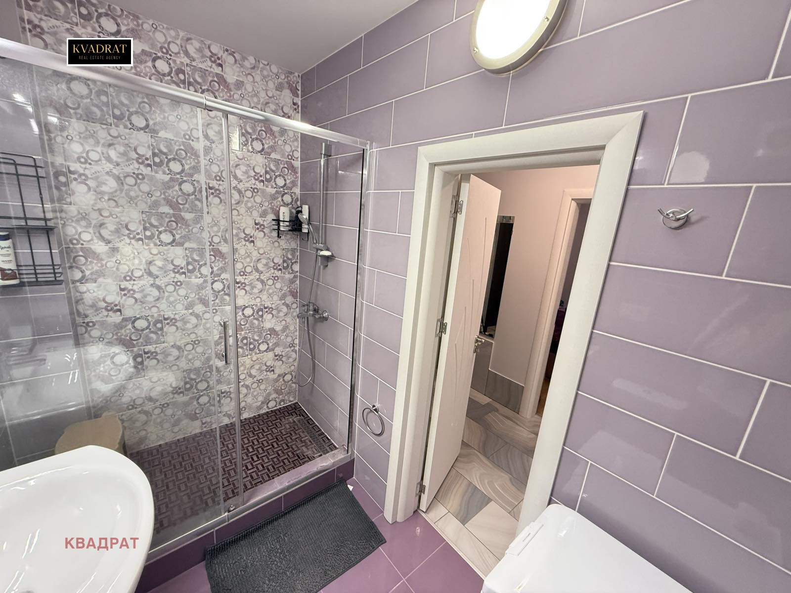 ������� 3-����� | Imot.bg � ����������� 8