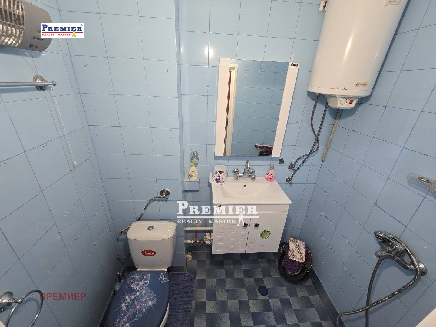 ������� 3-����� | Imot.bg � ����������� 14