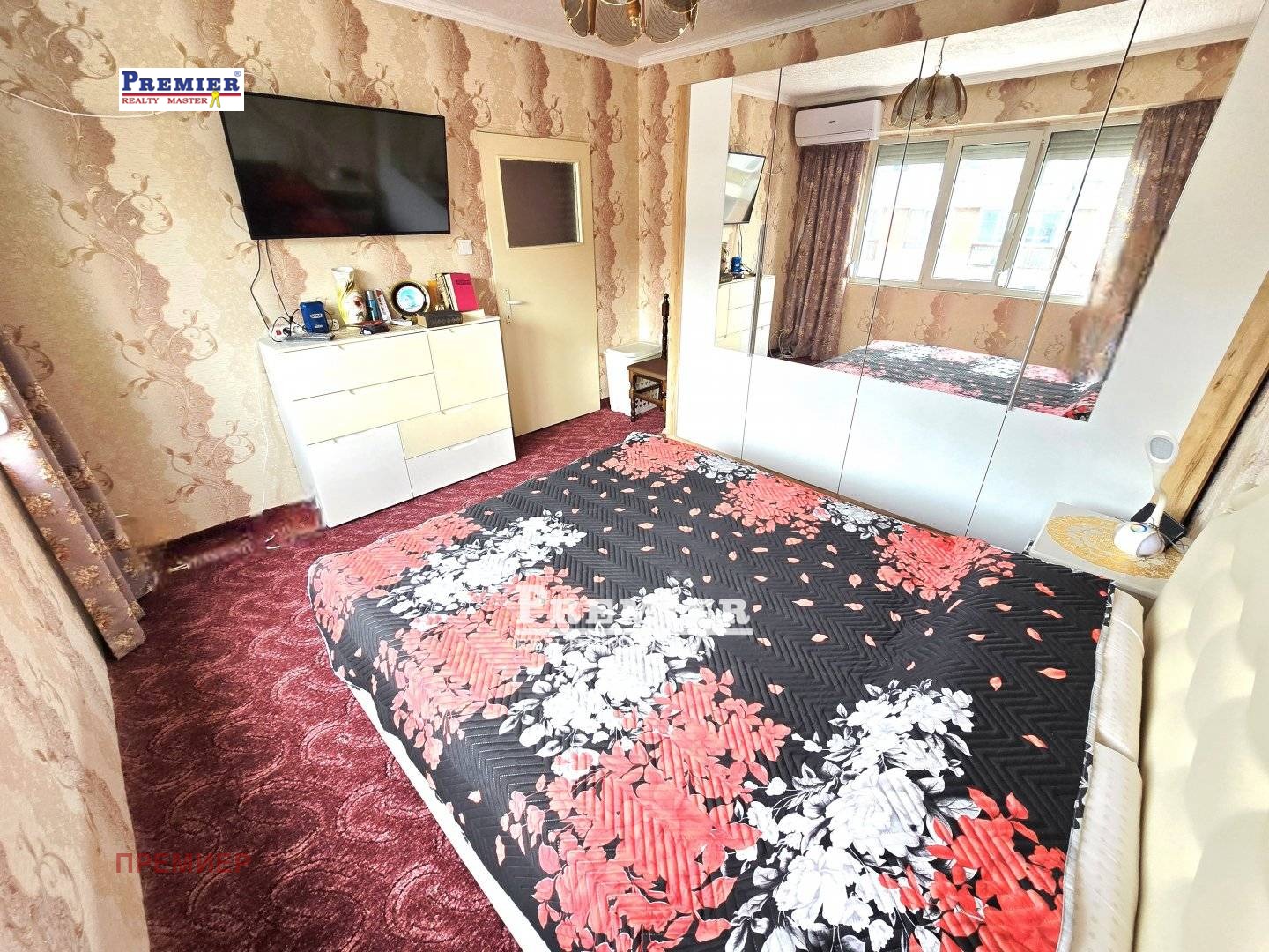 ������� 3-����� | Imot.bg � ����������� 17