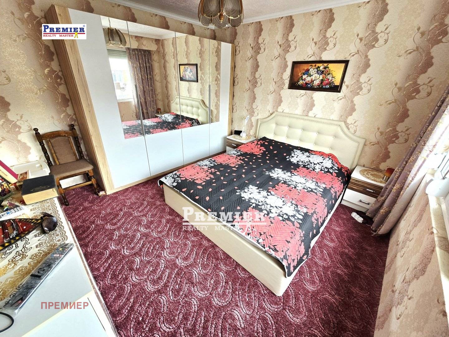 ������� 3-����� | Imot.bg � ����������� 16