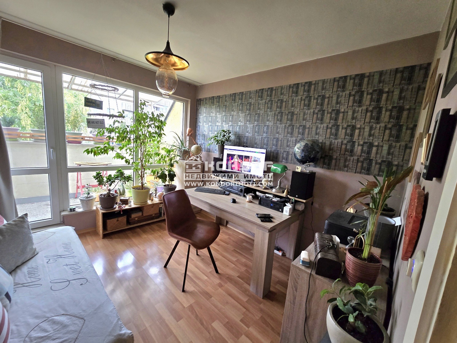 ������� ���������� | Imot.bg � ����������� 12