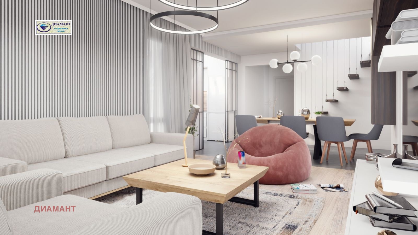 ������� ������� | Imot.bg � ����������� 1