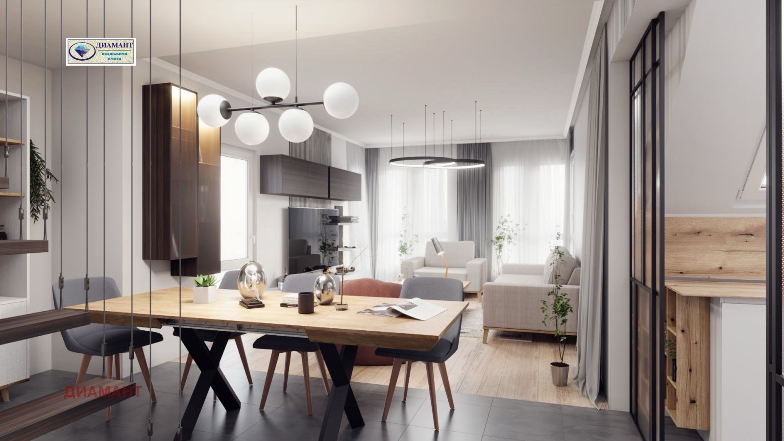 ������� ������� | Imot.bg � ����������� 3