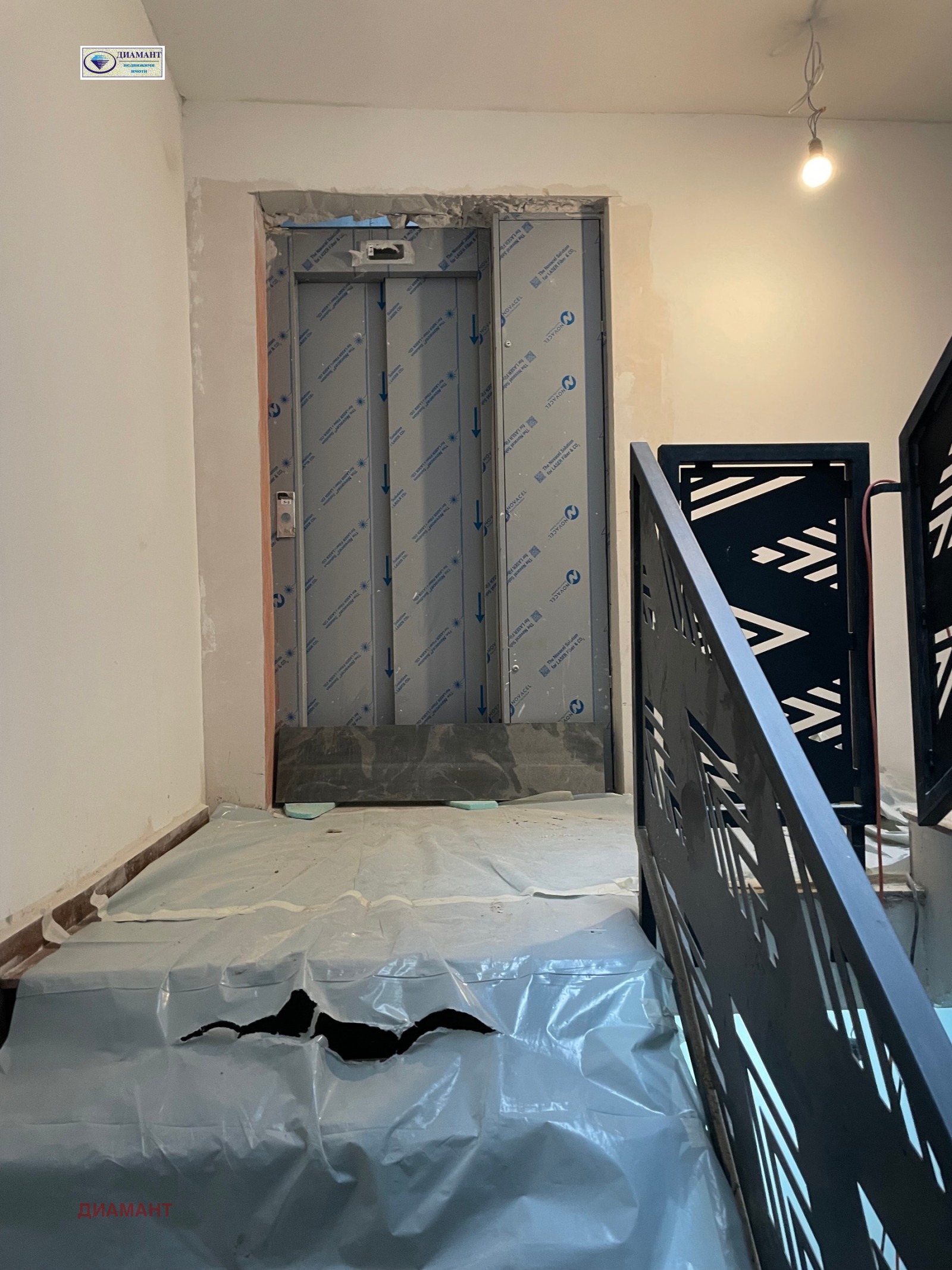 ������� ������� | Imot.bg � ����������� 16