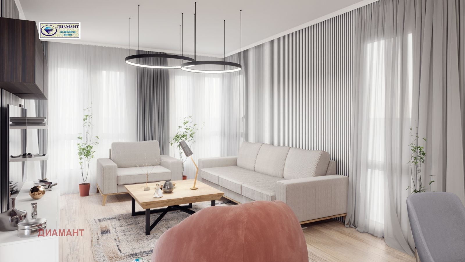 ������� ������� | Imot.bg � ����������� 5