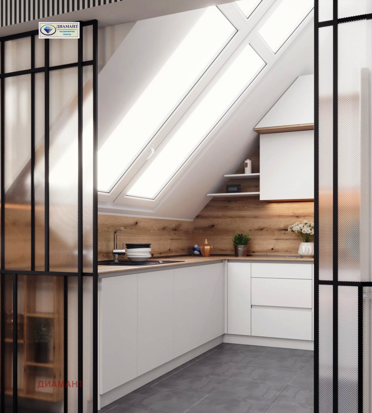 ������� ������� | Imot.bg � ����������� 4