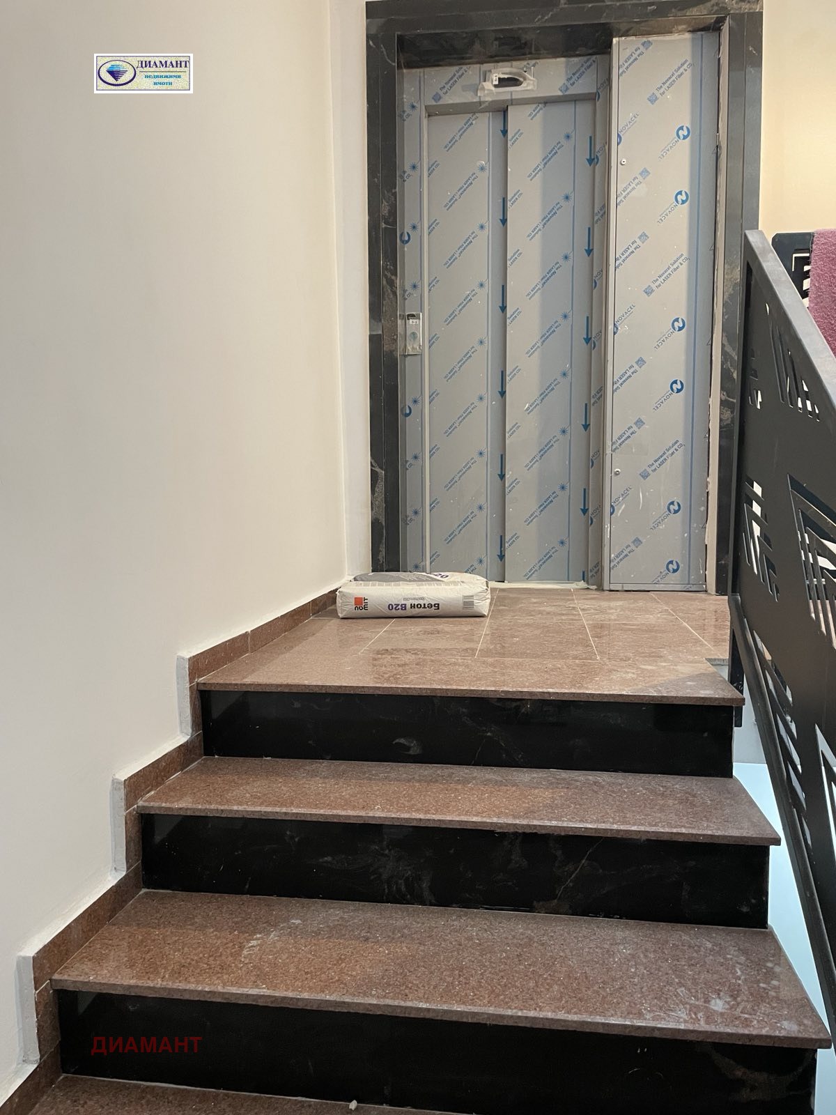 ������� ������� | Imot.bg � ����������� 17