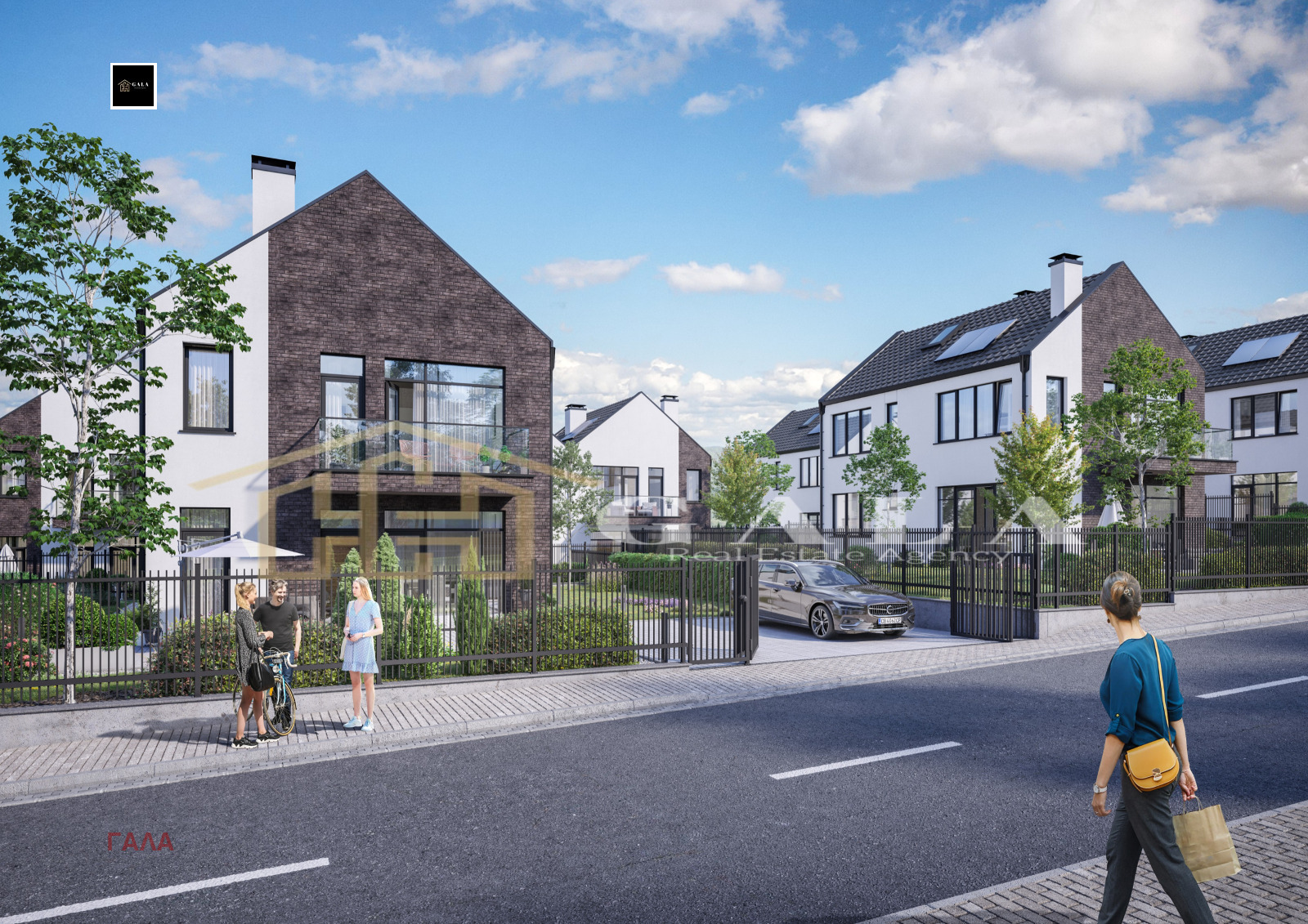 Продава КЪЩА | Imot.bg — изображение 10