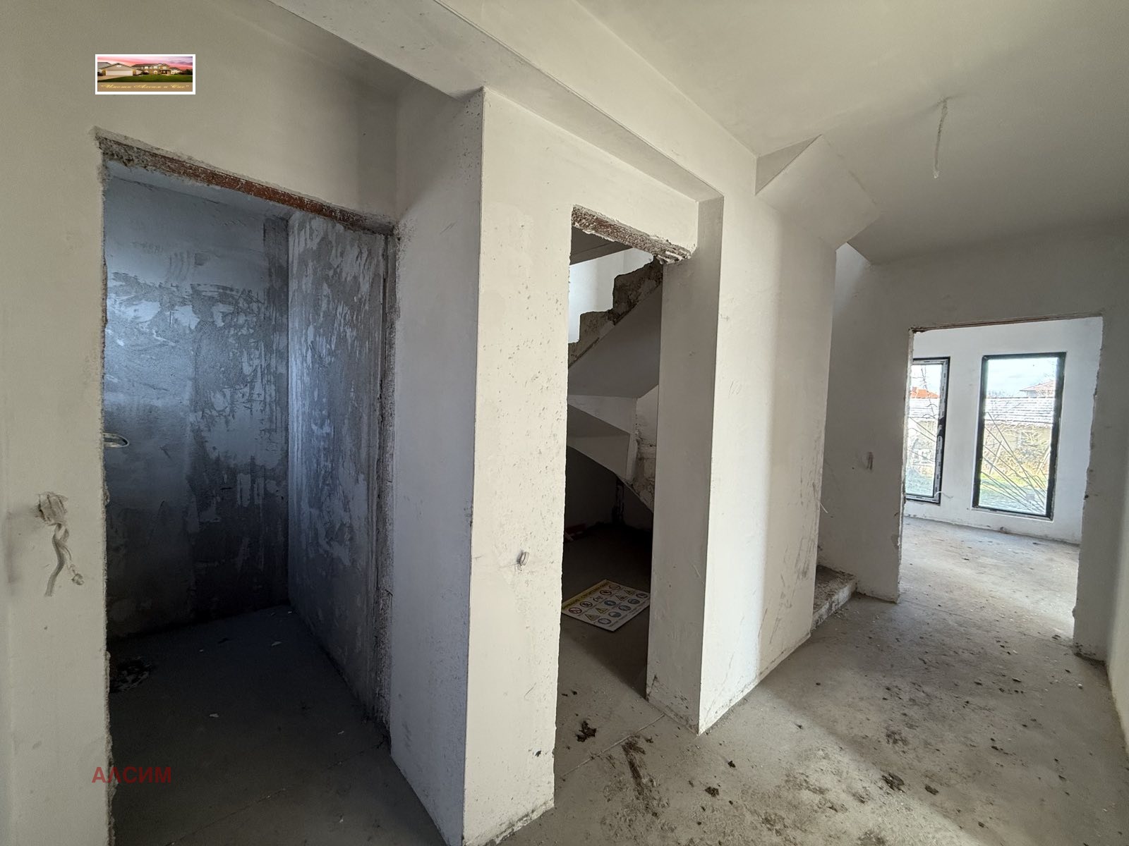 ������� ���� | Imot.bg � ����������� 4