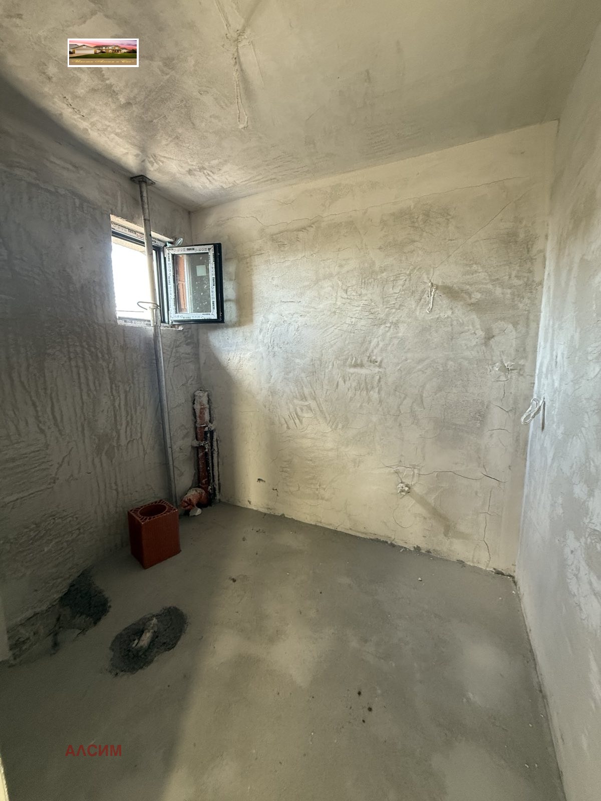 ������� ���� | Imot.bg � ����������� 10