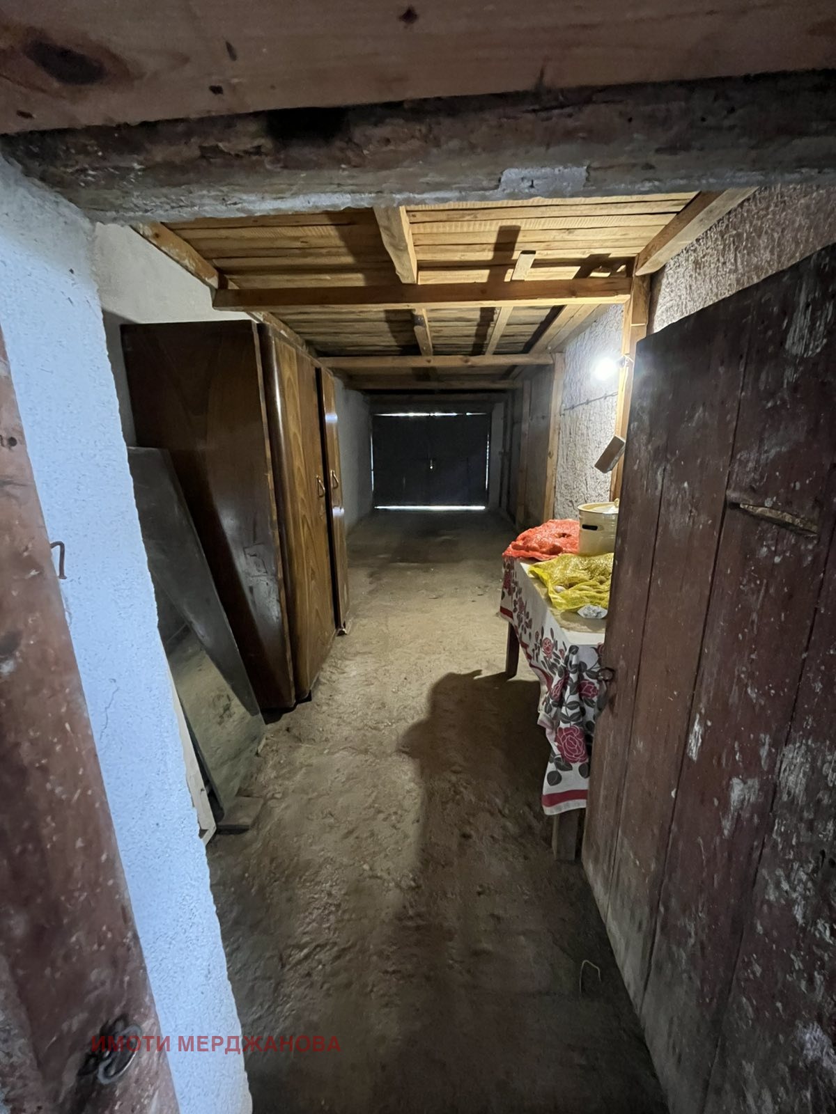 ������� ���� | Imot.bg � ����������� 11