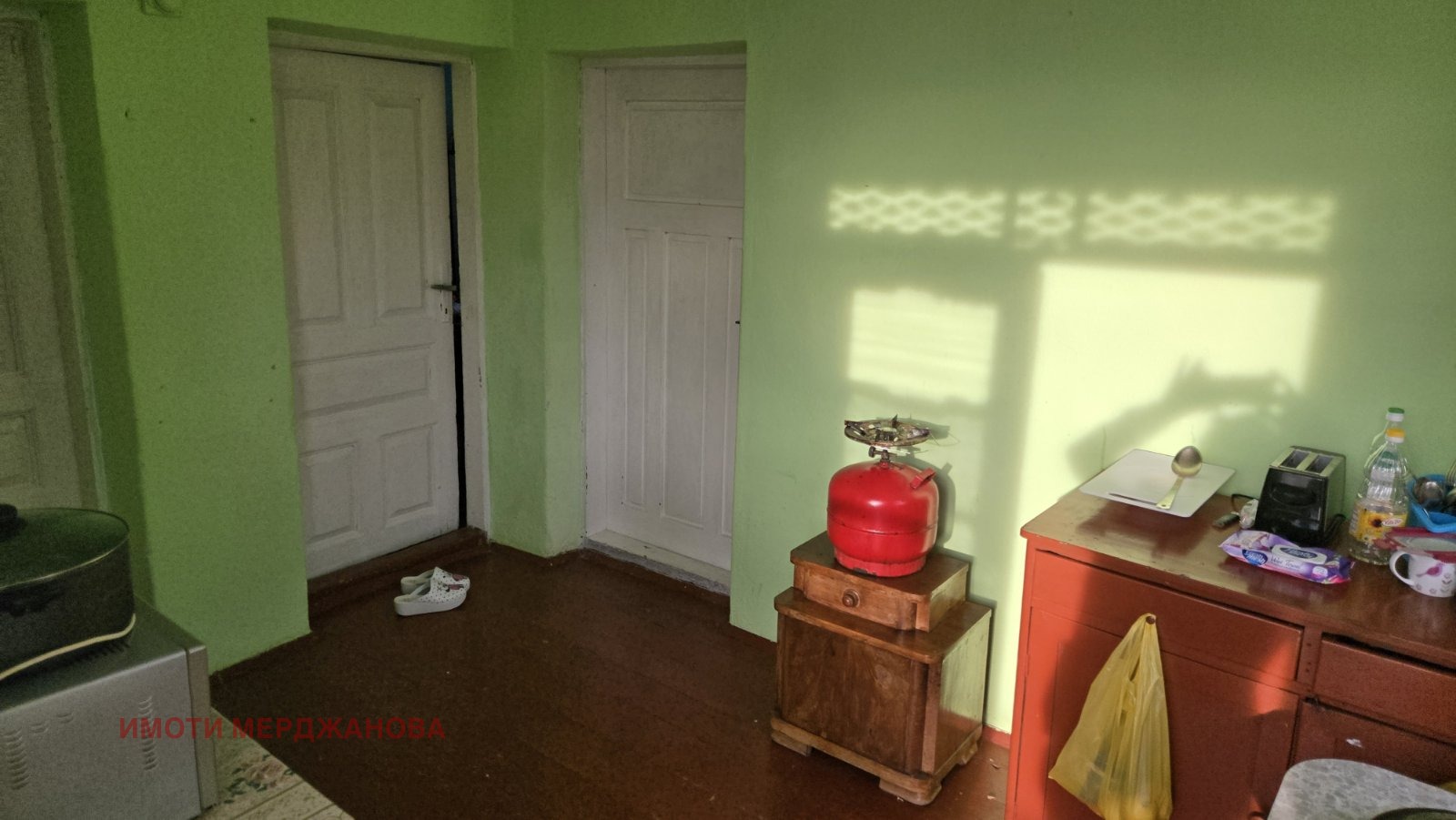 ������� ���� | Imot.bg � ����������� 12