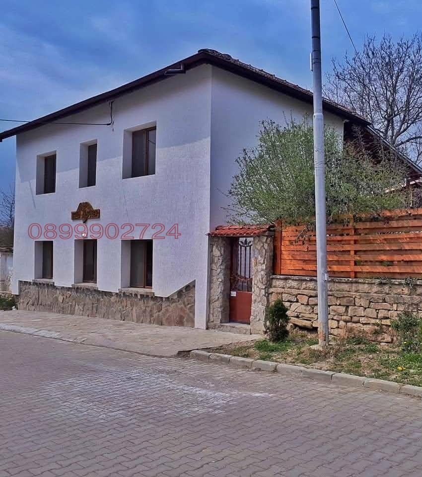 ������� ���� | Imot.bg � ����������� 2