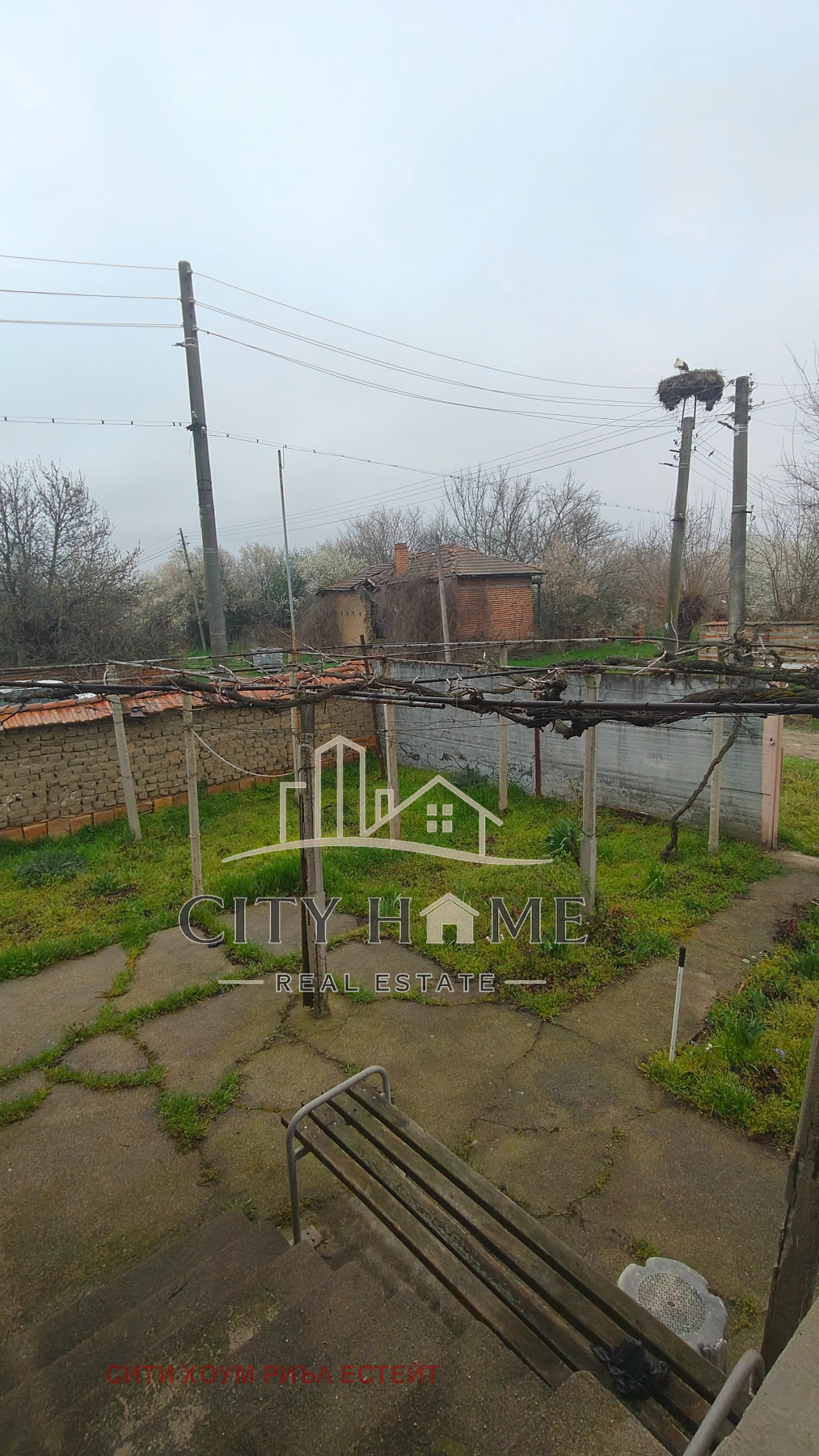 ������� ���� | Imot.bg � ����������� 5