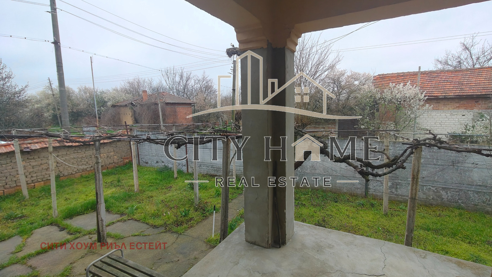 ������� ���� | Imot.bg � ����������� 4