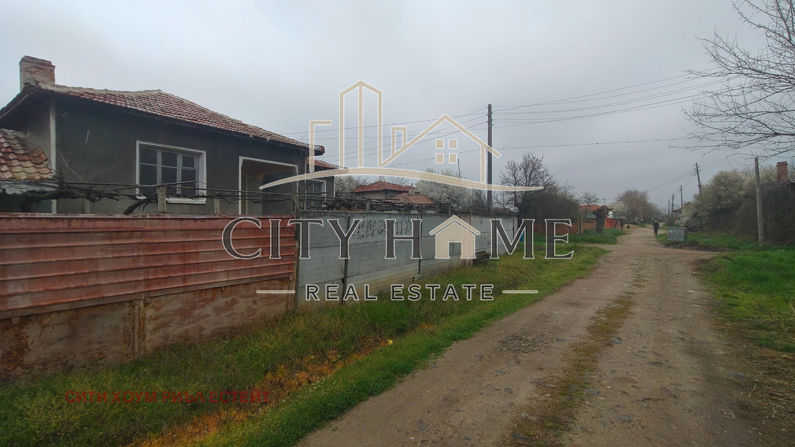 ������� ���� | Imot.bg � ����������� 2