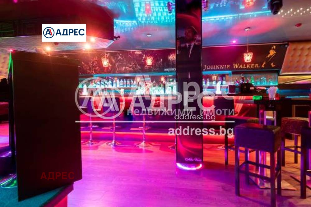 ������� ������� | Imot.bg � ����������� 7