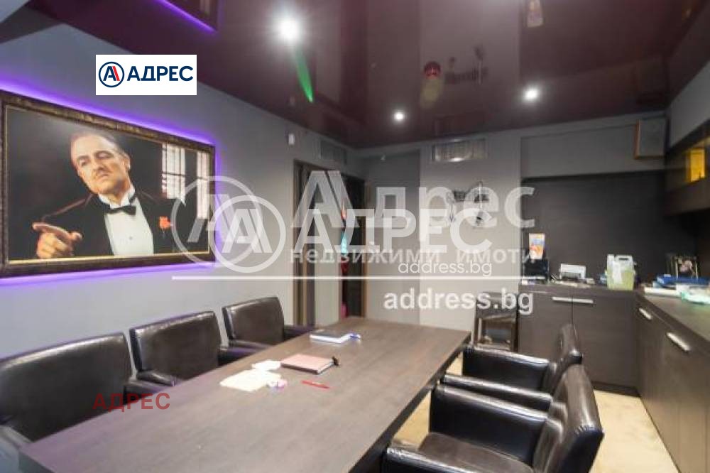 ������� ������� | Imot.bg � ����������� 12