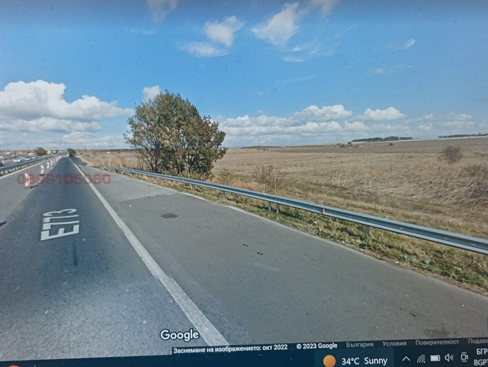 ������� ������ | Imot.bg � ����������� 2