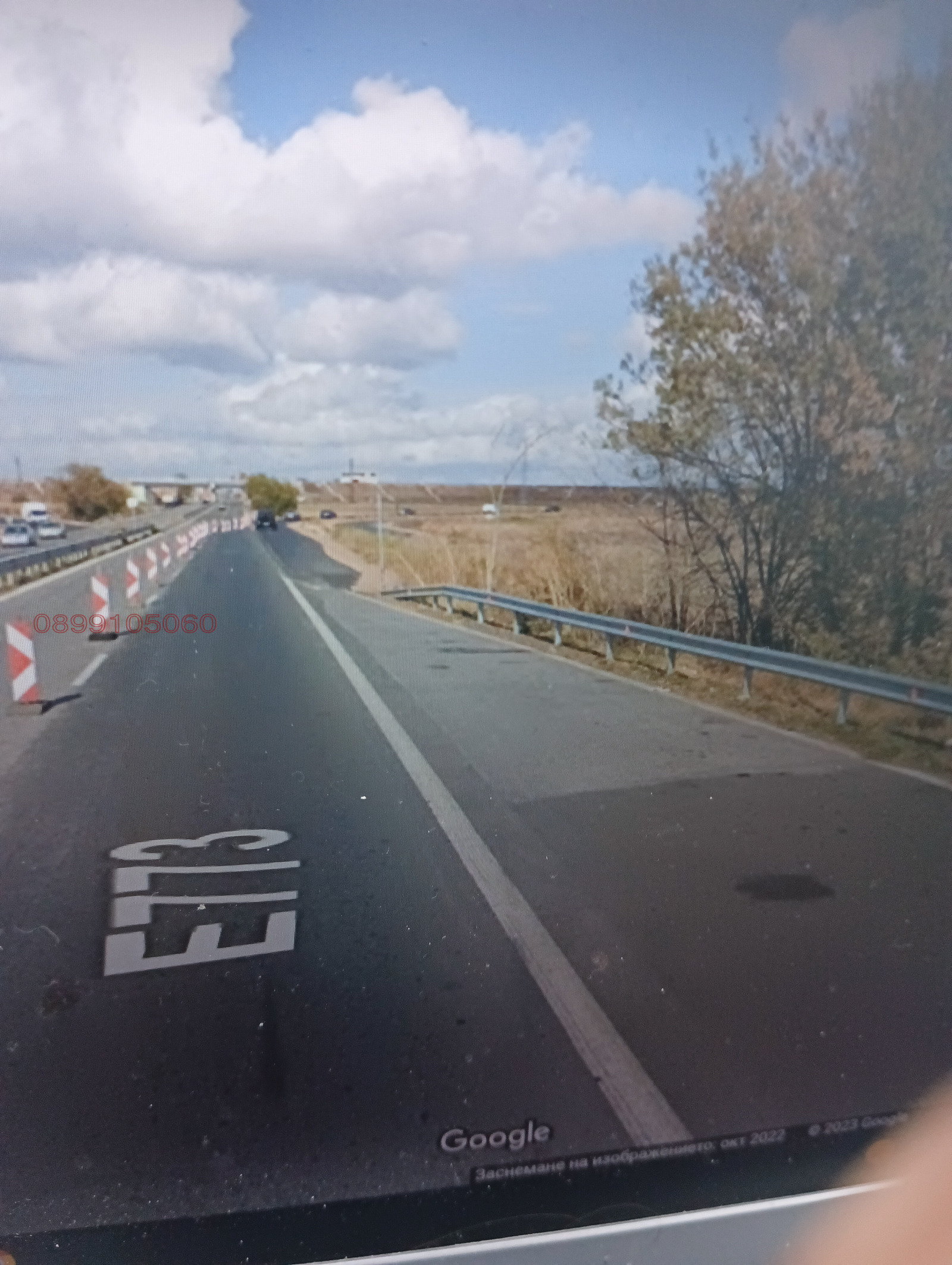 ������� ������ | Imot.bg � ����������� 3