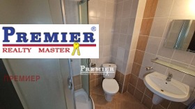 ������� 1-����� | Imot.bg � ����� ������ 5