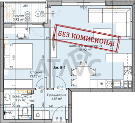 2-стаен град Пловдив, Кършияка 1