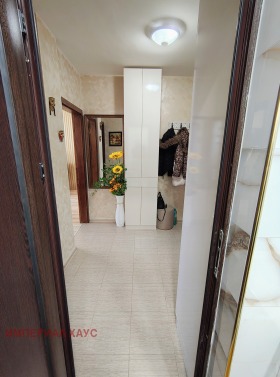 1 chambre Kouba, Haskovo 11