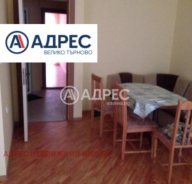  2- | Imot.bg    4