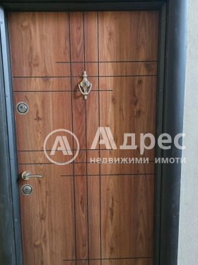 ������� 2-����� | Imot.bg � ����� ������ 8